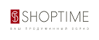 Скидка 15% на обувь! - Кизел
