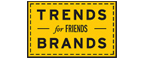Скидка 10% на коллекция trends Brands limited! - Кизел